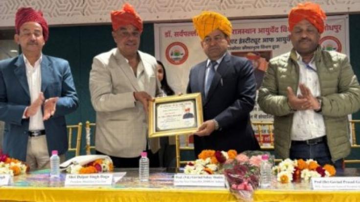 WhatsApp Image 2026-01-05 at 2.28.20 PM (1) (1)-q1E6Iqq2jw.jpg